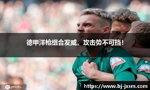 完美体育登录入口