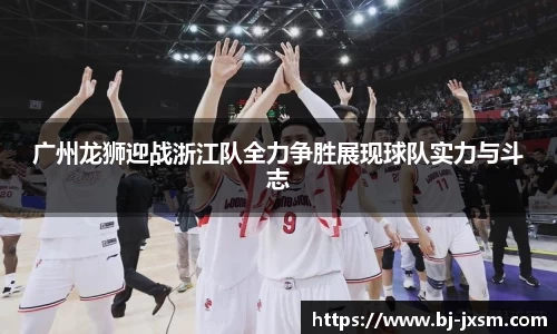 完美体育登录入口