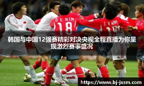完美体育登录入口