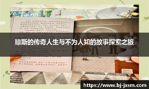 完美体育登录入口