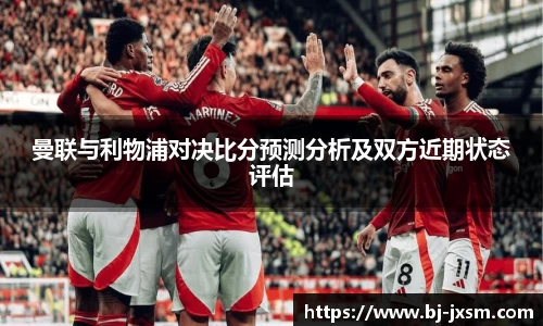 完美体育登录入口