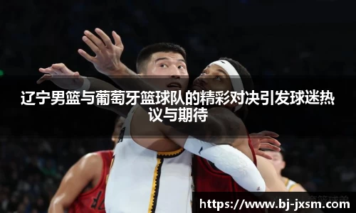 完美体育