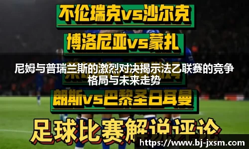 完美体育登录入口