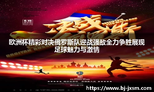完美体育官网