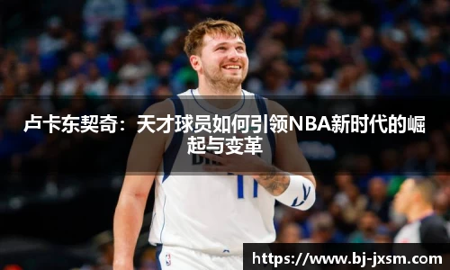 完美体育登录入口