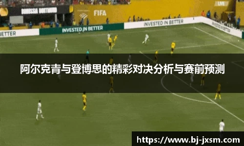 完美体育官网