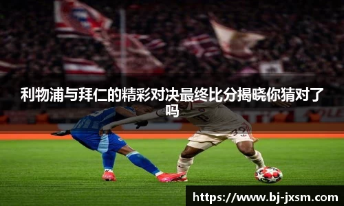 完美体育官网