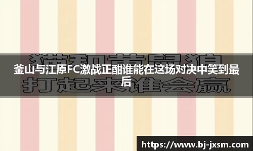 完美体育