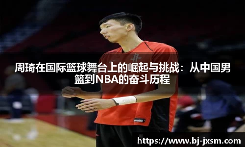 完美体育官网