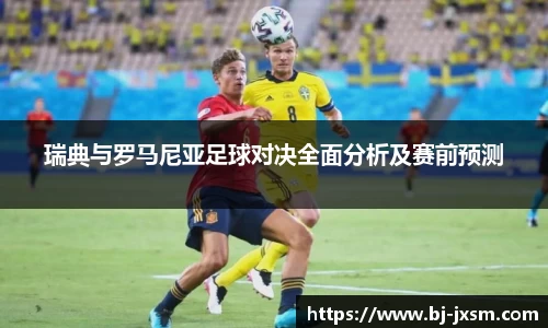 完美体育app