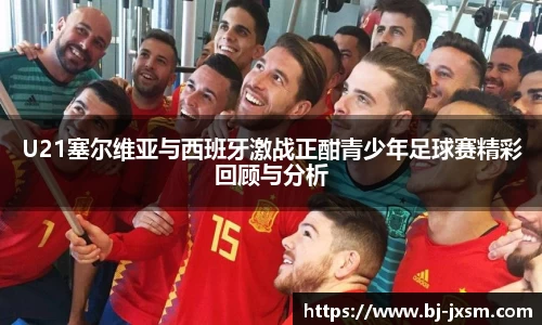 完美体育官网