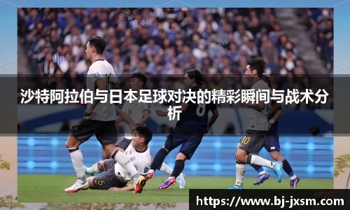 完美体育登录入口