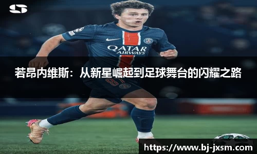 comment-img