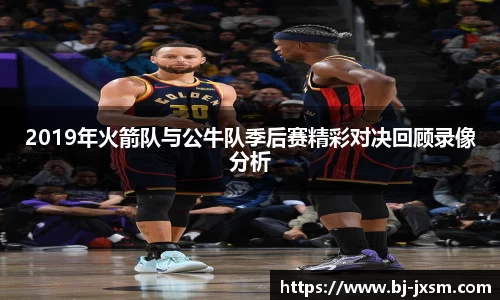 完美体育官网