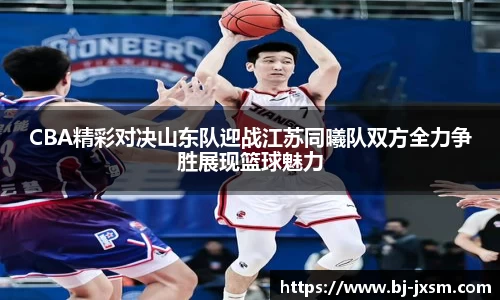 完美体育登录入口