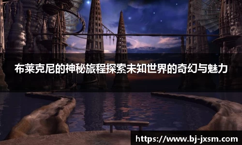 完美体育登录入口