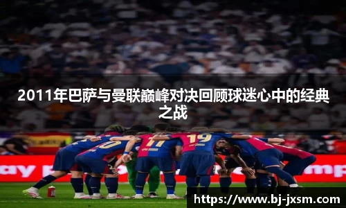 完美体育登录入口