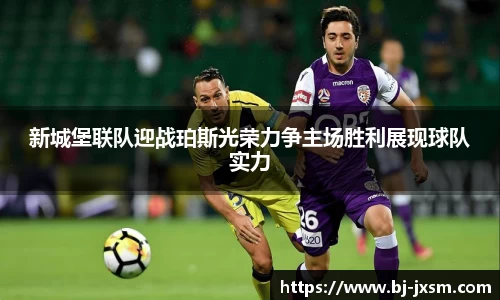 完美体育登录入口