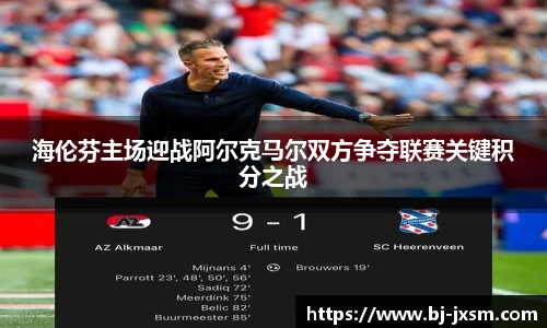 完美体育app