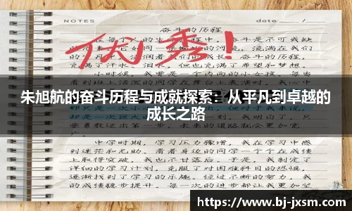 完美体育