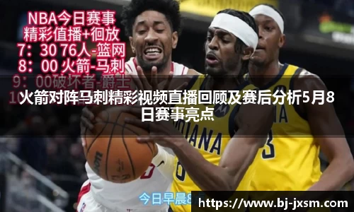完美体育登录入口