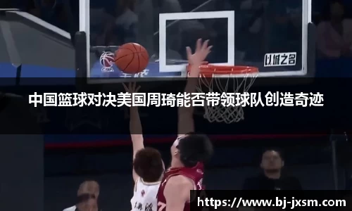 完美体育登录入口