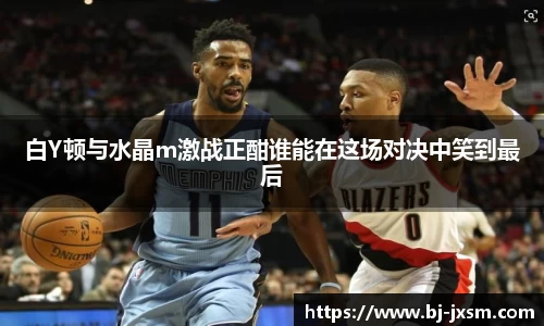 完美体育登录入口