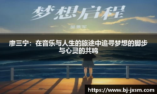 完美体育登录入口